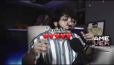 #رواف_الشمري_احله_مشهور_عندي🔥 #رواف_الشمري🥺💜 #صالحه_كخاويه💛 #تصميم_صلوح🌟🥹😢 #رواف_الافضل💛 #اكسبلورexplore #الشعب_الصيني_ماله_حل😂😂 #وزينوووو_كل_فانزات_رواف🤍😫😫 @رواف @★كخاويه•|• لنـدا💛 