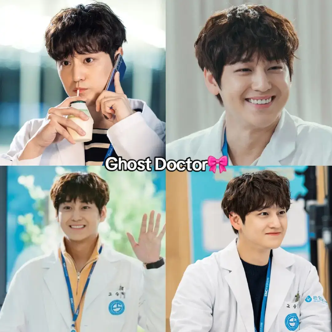 He can pull of every type.❤️‍🔥 #fyp #tiktok #edit #kimbum #kimbeom #ghostdoctor #taleoftheninetailed #foryou #yoonmarigold @kimbeom_official 