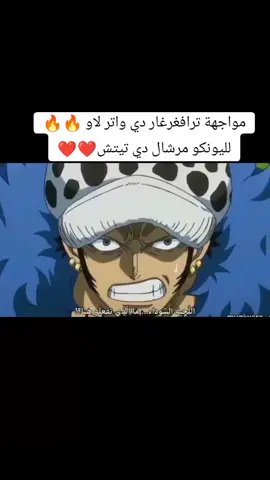 #livewallpaper#capcut#foryourpage#blackclover#animeedit#manga#ون_#fyp#foryou#fypシ゚viral#asta#Love#catsoftiktok#livemorechallenge#sololeveling#الشعب_الصيني_ماله_حل😂😂 #gojousatoru#hunterxhunter 