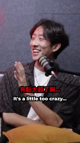 心臟爆擊 Body Bang! 💘 | This Body Bang got me in love!  #realfake #podcast #kpop #aespa #boys