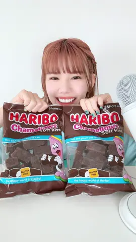 ハリボーチョコマシュマロがドンキに上陸🎉🎉 #mukbang #asmr #咀嚼音asmr #モッパン #ハリボー #ハリボーチョコマシュマロ #チョコマシュマロ #chocolate #CapCut 