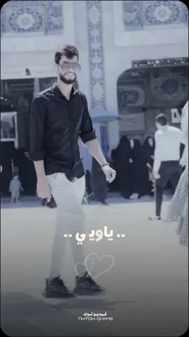 ♡:مناحل عسل ياورد من حلاتك * وانه العقلي تسودن من حلاتك* مشيت اسأل وأدور من حلاتك* طلعت انت العسل وتضم عليه*