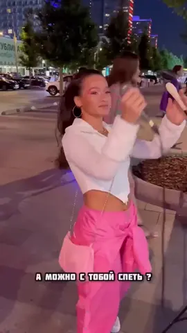 Мой трек поют на улице! Шок 