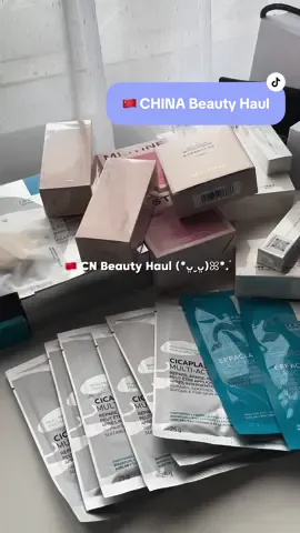 🇨🇳 China Beauty Haul ✨ #chinamakeup #beautyhaul #uodo #wosado #fyp #fypシ 
