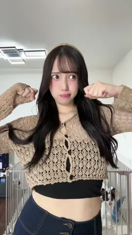 私服ver.🦌 愛犬が可愛すぎるw