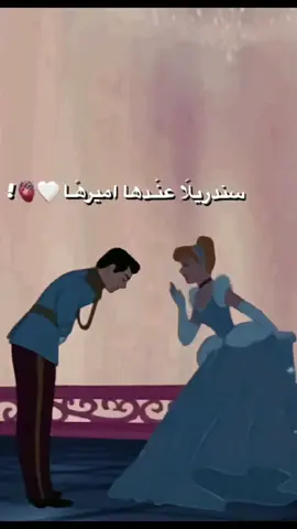 #حسب_الطلب#اعملولي_اعادة_نشر😒#شعب_الصيني_ماله_حل😂😂#مجرد________ذووووووق🎶🎵💞#اكسبلورexplore#bdtiktokofficial#fypシ#viralvideo 