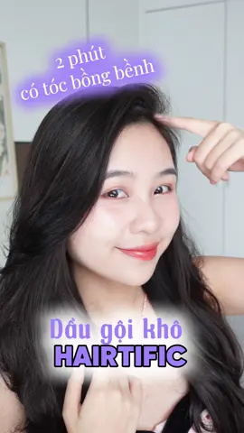 Thích em này quá 🌸 Sẵn sàng đi chơi goài #haircare #HAIRTIFICvn #fluffyhair #lazyspray #dryshampoo #doubleday @Hairtific.VN 