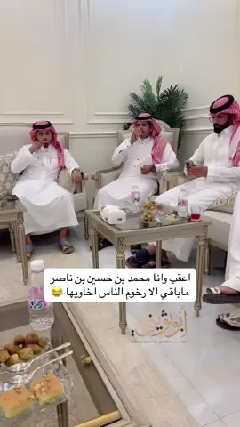 #الشاعر_محمد_بن_حسين _الجنيبي #شفا_نجد #سناب_ابو_ثويني #ابو_ثويني #ابو_مخلد 
