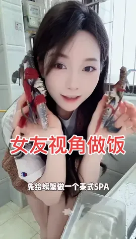来了手把手教你煮海鲜粥#宝藏女孩 