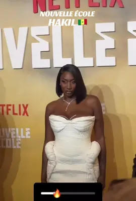 HAKIL 🇸🇳 avant première NOUVELLE ÉCOLE #netflix #ayanakamura #sdm #sch #senegal #senegalaise_tik_tok 