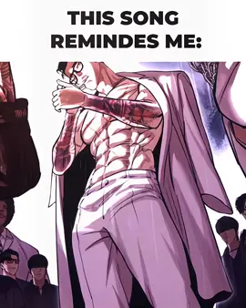 Solo #lookism #lookismwebtoon #lookismmanhwa #manhwa #manhwareccomendation #fyp #leejihoon