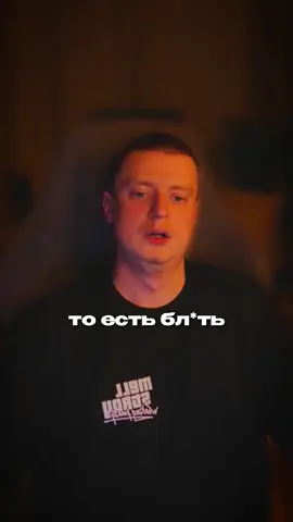 Андрей хочет семью😮 #меллстройнарезки #семья #друзья 