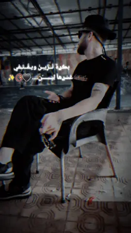 ##أبو مـــــآﺟــــد  ÃŁĐĔĔß 👑🖤🦅🇱🇾 #تصميم_فيديوهات🎶🎤🎬 #foryou  #عباراتكم_الفخمه📿📌 ##CapCut  #ترند_تيك_توك #اكسبلورexplore  #لايك #كاب_كات #تصميمي #tiktok 