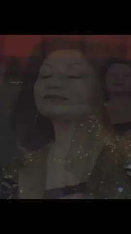 #عيوني حبيببي