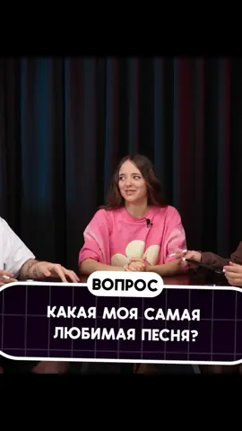 Лучшая песня🥰Полный ролик смотрите на ютубе i_roblox_queen👑💖🍍