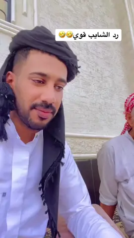 #نور_السناب #ابن_جبهان #حمار#اركب_علي #اشريه_انا #لاوالله_تعقب #ماغير #والتراب #اكلبسور #هاشتاق #الشعب_الصيني_ماله_حل😂😂 