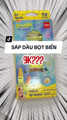 Share vài cái tips nhỏ xinh cho mí bồ nè 🥰 #deli #coloring #sapdau #oilpastel #spongebob #spongebobsquarepants #tomau #xuhuong #viral #fypシ 