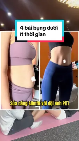 Trả lời @.chipchip🐥 bụng dưới đây, cả nhà nay đã tập chưa nhỉ? #anhpiti #giammo #xuhuong #slimfit 