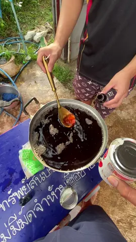 🥺🩶#อุบลราชธานี 