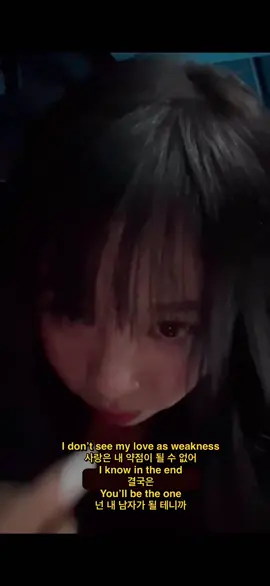 Alaina Castillo - pocket locket   포켓몬 로켓몬 커버 #fyp #추천 #pocketlocket 