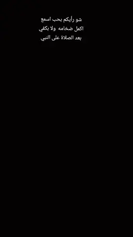 #personal #trainer #coach #sahar #gym 