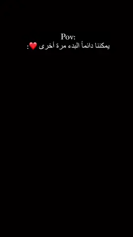 فلوريان ويرتز قبل وبعد الاصابه #wirtz #fyp 