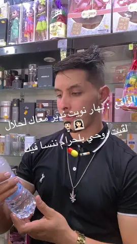 #CapCut #❤️🥺🎶 #💔💔💔 #foryou #🤣🤦‍♂️♥😄 