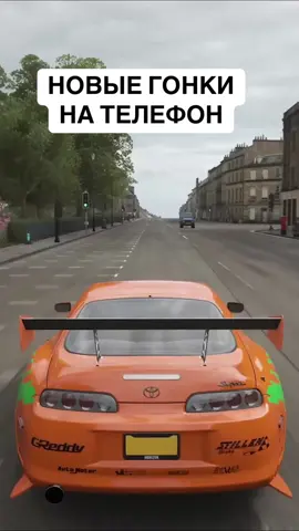 А тебе нравятся такие гонки? Отмечай того с кем будешь играть. #игрынателефон #мобильныеигры 