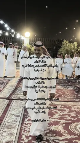 #سفر_الدغيلبي #foryou #4u 