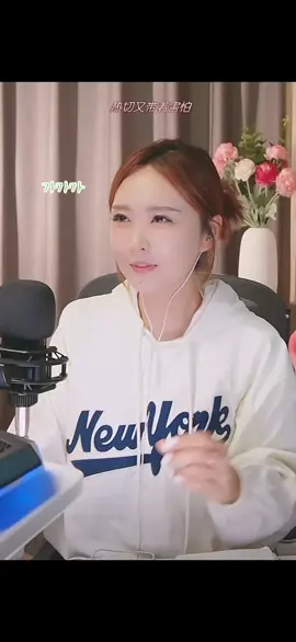 #진진경의번안곡 가가가