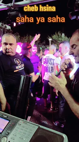 صحة يا صحة شاب حسينة #الجواجلة #جيجل #جيجل18 #تاسوست #الميلية #جيملة #الطاهير #تاكسنة #العوانة #ميلة#سطيف 