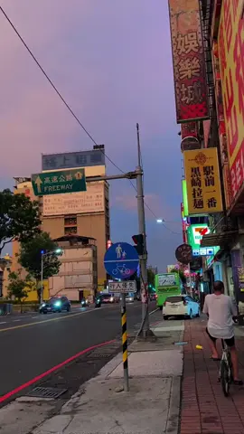 jalan jalan sore #tkwtaiwan  #tkwtaiwan_indonesia🇮🇩🇹🇼 