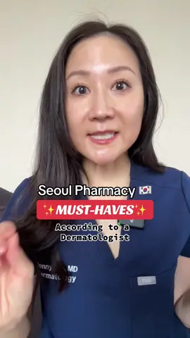 Have you tried any of these? #koreanskincare #koreanpharmacy #derm #kbeauty #acnetreatment #acnecream #scarcream #skincareproducts #skincaretips 