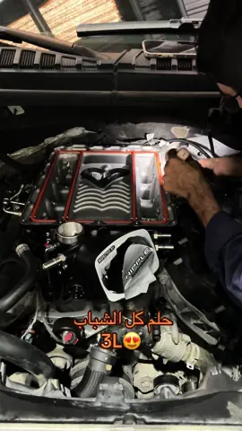 تتوقعون كم بيطلع 400hp؟🫣 ##ford #explore #supercharge #اكسبلوررر #f150 