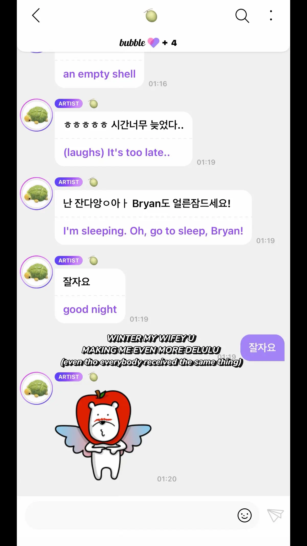 sorry for my delulu but I LOVE YOU WINTER SEE YOU ON THE 20TH FOR OUR FIRST DATE!!!! ❤️😍 #winter #winteraespa #aespa #kimminjeong #kpop #kpopfyp #fyp @aespa official 