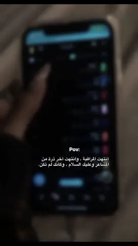 #foryoupage #foryou #viral #fypシ 