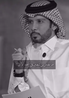#الثقة#عبارات_جميلة #عبارات_جميلة_وقويه😉🖤 #كلام_من_القلب #كلمات_مؤثرة_عن_الحياة_حال_الزمن_هذا #لايكات_الاكسبلور_متابعه 
