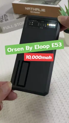 Eloop E53 10,000mah pd20w ดีไซน์สวย ล้ำสมัย ประกัน 1 ปี มี มอก  #eloop #orsen #powerbank #แบตสำรอง #eloooe53 #e53 #พาวเวอร์แบงค์ #รีวิวแบตสำรอง #ป้ายยา #ของดีบอกต่อ #รีวิว