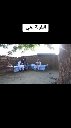 #درامات #درامات#السعودية  #عبدالله_عبدالسلام_فضيل #الشعب_الصيني_ماله_حل 