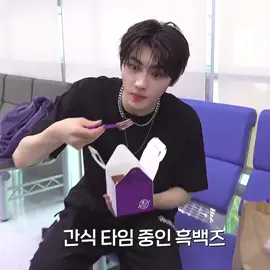 his favorite tiramisu #sunghoon #sunghoonedit #enhypen 