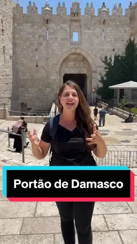 Porque o Portão de Damasco leva esse nome? #jerusalem #israel #israelcomaline 