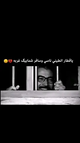 تعويضات الله مُذهلة، وتستحق الإنتظار 🤍.