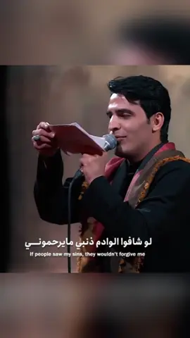 ساترني مجلسكم ❤️  #ياقابل_العبد_عباس_عجيد_العامري #عباس_عجيد_العامري #المونتير_صادق_علي #الصيدلاني_صادق_علي #حزن_المغربيه_عباس_العامري 