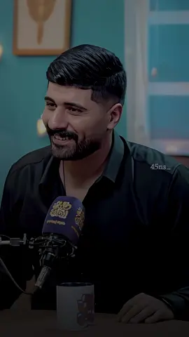 خسرتو شخص وتغيرت حياتكم للاحسن.؟؟✨♥️ | #شعر #سجاد_صباح #شعراء_وذواقين_الشعر_الشعبي #شعر_عراقي #شعراء_الجنوب 