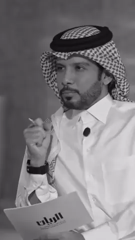 #رحمة_رياض #المملكة_العربية_السعودية #اكسبلور 🫀