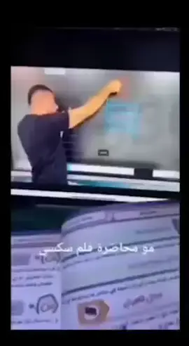 #سادسيون #نتائج_الثالث_متوسط #وزارة_التربية #اكسبلورexplore #الشعب_الصيني_ماله_حل😂😂 #مدرسة #ميمز 