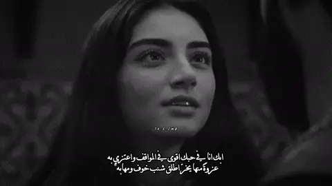 ‏لاذكرها لو تبيه يجيب راس غليص جابه.                    #عمر_هذال #الاكثر_غرابه#fyp 