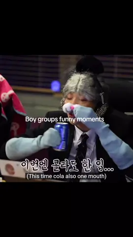 boy groups funny moments #kpopfyp #kpop #svt #skz #bangchan #bts #txt #yeonjun #shinee #btob #got7 #gdragon #astrokpop #wavy #nct #funnymoments #funnymemes #fyp #fypシ #fypシ゚viral 