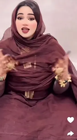 #خرامز طافيلات