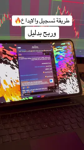 #اكسبرت_اوبشن #السعودية🇸🇦 #مصدر_دخل #التجارة_الالكترونية #الشعب_الصيني_ماله_حل😂😂 #العملات_الرقمية #استراتيجية #ربح_من_الانترنت #تداول #البتكوين #دبي 